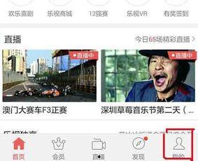 热点爆料视频在哪拍摄好,探寻幕后拍摄秘境  第3张