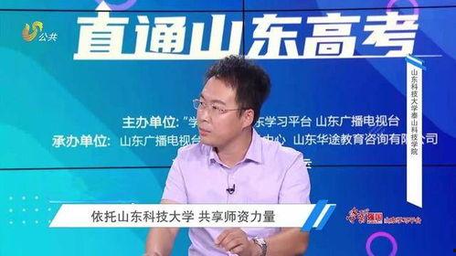 灵壁家长爆料新闻最新版,最新校园事件引发社会关注 第3张 灵壁家长爆料新闻最新版,最新校园事件引发社会关注 第3张