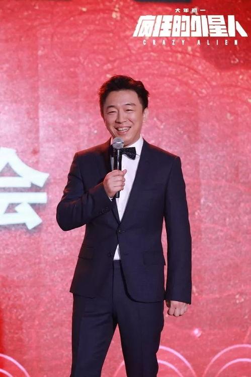 沈腾黄渤最新爆料,揭秘幕后故事，笑料不断！  第3张