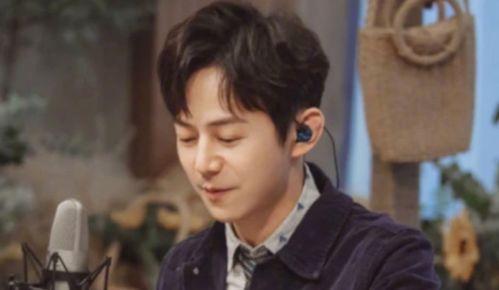 何炅老家爆料视频大全集,揭秘明星背后的温馨故事  第3张